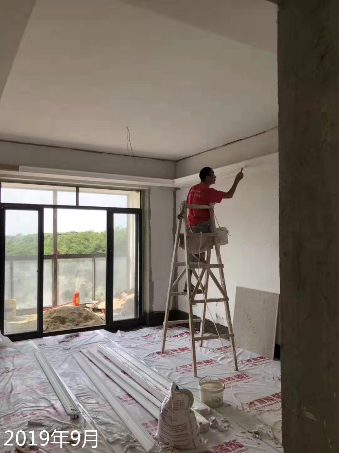 5号楼装修（2019年9月）