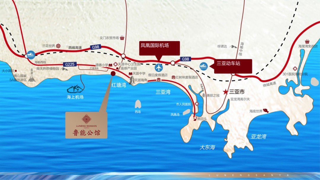 红塘湾鲁能公馆项目区位图