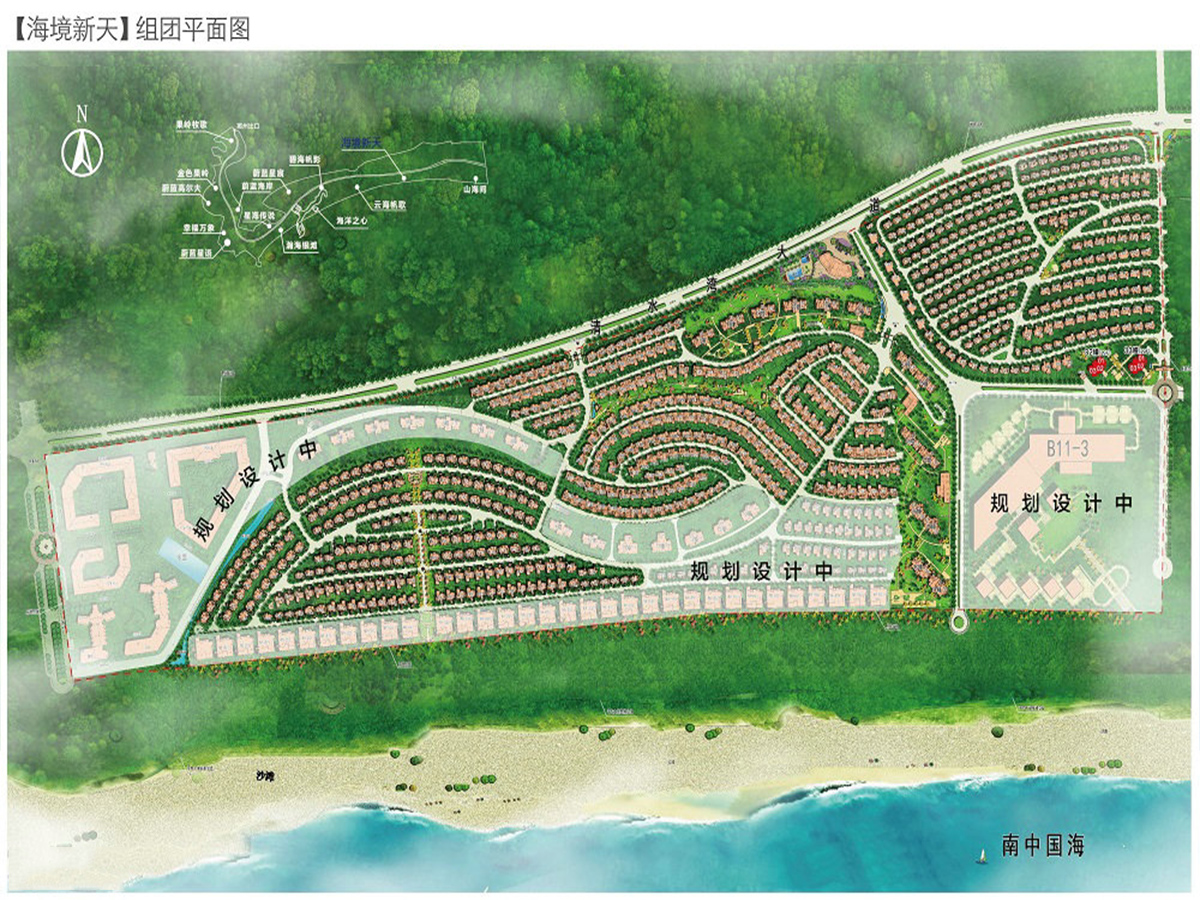 雅居乐清水湾项目规划图