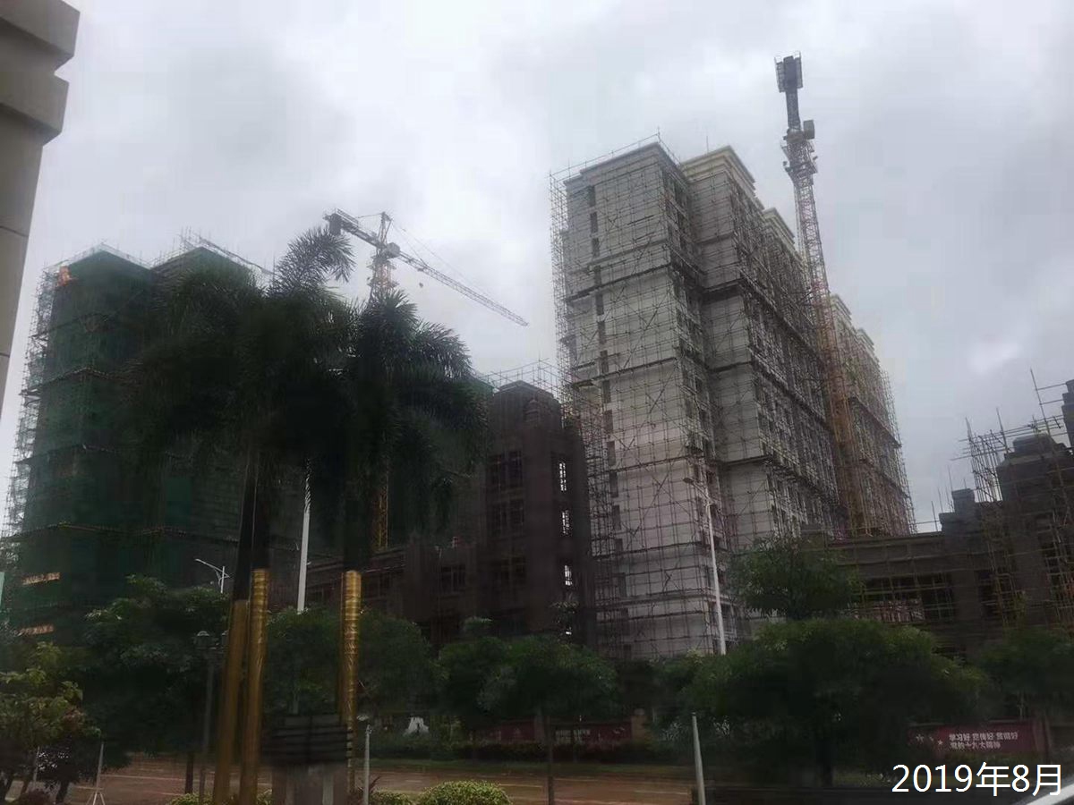椰岛小城10号楼、11号楼工程进度（2018年8月）